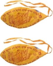 Pack 4 Gaumukhi Jap Mala Bag Hare Rama Hare Krishna Design Indian Handicraft Bag picture