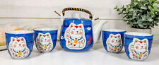 Ebros Japanese Maneki Neko Lucky Charm Cat Blue Tea Pot and Cups Set Serves 4 picture