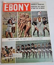 Vintage 1970s Ebony Magazine Beauty and the Beat 1972 70s Black College Football picture