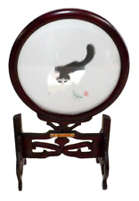 Vtg Embroidered Silk Cat Kitten Screen Suzhou Wood Frame Double Sided Air China picture