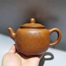 7″ Yixing Zisha Gold sand clay carved character Kung Fu Tea Exquisite Teapot picture