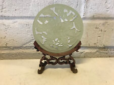 Vintage Chinese Round Jad Plaque on Wood Stand w/ Carved Flower Decoration picture
