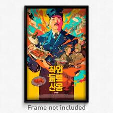 Korean Movie Poster - Man Feeling Worthy, Warm Cabbie Hat (Korea Film Art Print) picture