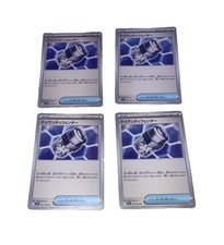 Pokemon 4x Iron Defender 057/063 M1L Japanese Playset Bundle Non-Holo NM picture