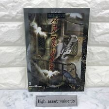 Baroque World Guidance Art Guide Reference Book Japan Nintendo Used JA picture