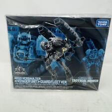 Diaclone Figure Takara tomy Argover Salter Voyager Unit   picture