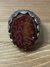 Vintage 925 Silver Ring Natural Agate Stone  Islamic Calligraphy From The Quran picture