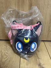 Sailor Moon Cosmos Luna Popcorn Bucket Japan Movie theater only From JAPAN picture