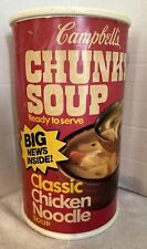 VINTAGE CAMPBELL'S CHUNKY CHICKEN NOODLE SOUP BANK A BIG 9.5