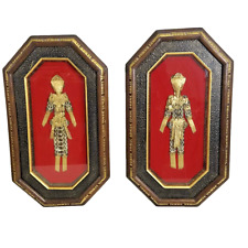 Set Of Antique Indonesian Prosperity Dolls Chinese square Coins MCM 25