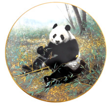 Nature's Lovables Chinese Treasure Giant Panda 8.5