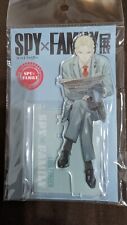 Spy Family exhibition Limited Acrylic Stand Loid Forger picture