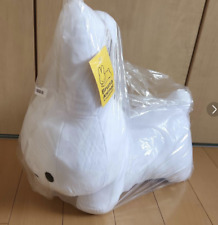 Miffy Plush Doll Stuffed toy Bruna Animal Big Rabbit white NEW picture