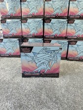 Pokémon TCG: Chaos Rising Pokemon Center Elite Trainer Box - PKC ETB  picture