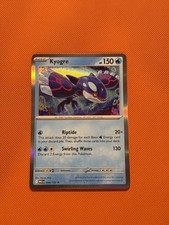 Kyogre 034/132 - Holo Rare - Pokémon TCG: Mega Evolution - NM picture