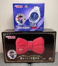 Detective Conan Bow Tie Voice Changer & Wristwatch Anesthetic Gun Set picture