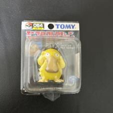 Pokemon Monster Collection 054 Psyduck picture