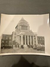 wwii press photo, yank, Japanese National Diet Building, Occupied Japan picture