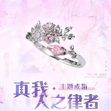 Honkai Impact 3 Official Elysia Ring Herrscher of Human: Ego Rings Jewelry Gift# picture