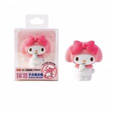 Sanrio My Melody DIY Assembly Puzzle Eraser Fun Stationery New IN Box picture