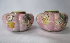 HAND-PAINTED NIPPON SALT & PEPPER SET PINK BACKGROUND LOTS OF MORIAGE WORK picture