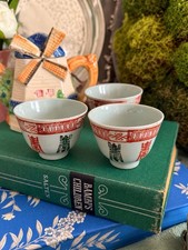 Vintage Chinese Porcelain Shou Longevity Tea Wine Cups Set 7 Jingdezhen Mark picture