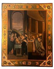 Icon of the Circumcision of the Lord picture