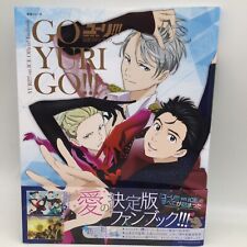YURI ON ICE Official Fan Book GO YURI GO Animation Japan picture