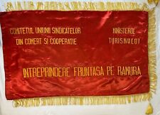 Romania Communist Silk Flag Ministry Red Banner Workers Unite Very Rare picture
