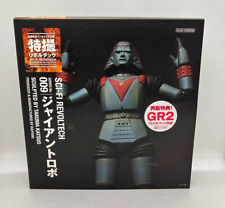 Sci-fi Revoltech No.009 Giant Robo Action Figure Kaiyodo Japan Import picture