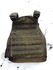 Russian Ammunition Ratnik Holder Vest Jacket, БР-4Chase Plate Body Holder  Shar picture