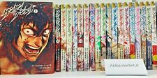 KENGAN ASHURA  Japanese language Vol.1-27 Set Complete Full Manga comics picture