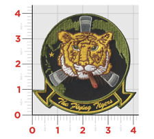 MARINE CORPS VMM-262 HMM-262 SMOKIN TIGER HOOK & LOOP EMBROIDERED PATCH picture