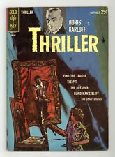 Boris Karloff Thriller #2 VG 4.0 1963 picture