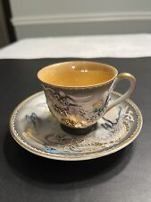 Vintage Moriage Dragonware 3D Raised Demitasse Cup & Saucer Japan picture