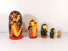 Hawaiian Brightly Colored Russian Nesting Doll 5 Pieces Signed Nicolai Gurgeiff picture