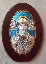 * ITALY - from BARI * St NICOLAS ** SILVER ** HOLY * ICON ** RUSSIAN, GREEK * g3 picture