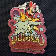 HKDL Minnie Mouse Dumbo The Flying Elephant Hong Kong Disney Pin VHTF 2014 picture