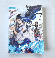.Hack Cell Vol 2 Infinite Release Light Novel Akira Mutsuki Ryo Suzukaze Manga picture