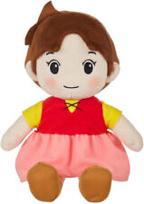 Sekiguchi Heidi Girl of the Alps HEIDI Plush Doll 30cm Stuffed Toy 655298 picture