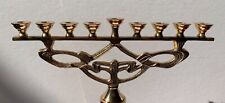 Rare Metropolitan Museum of Art Israel Museum Bronze / Brass Judaica Hanukkah picture