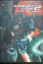 JAPAN Armored Core 2 wo Issho Tanoshimu Hon (Japanese Book) picture