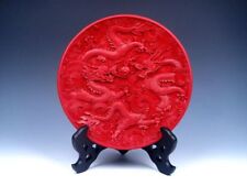 Stunning Furious 2 Dragons Clouds Crafted Lacquer Plate picture