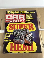 APRIL 1971 CAR CRAFT MAGAZINE, CHRYSLER SUPER HEMI, DODGE & PLYMOUTH ISSUE picture