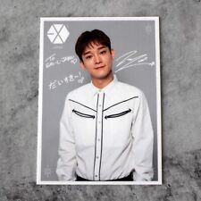 EXO Photocard EXO Planet #5 Japan Limited Chen picture