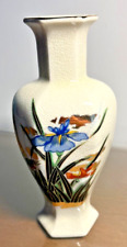 Vintage Japan Vase With Iris Flowers & Bird Gold Trim Six Sided Beautiful Detail picture