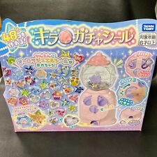 KIra Gacha Seal TAKARA TOMY Not Used Toy Box Damaged very cute japan gachagacha picture