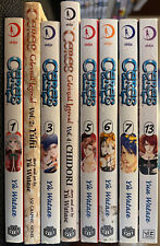 Ceres Celestial Legend 1-7, 13 Manga 🪄 Fantasy Romance English Viz picture
