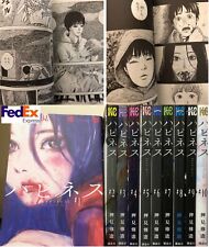 Happiness Vol.1-10 Set Complete Comics Manga Shuzo Oshimi Japanese version picture