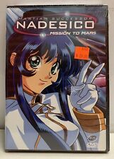 Martian Succesor Nadesico Mission To Mars 4 Complete DVD Brand New Sealed picture